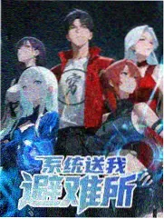 即兴三十秒 在线观看综艺