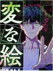 声浪实验室 音乐综艺在线播放